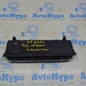 Передняя панель Audi (Ауди) Q5 II FY (17-24)