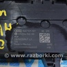 ФОТО Передняя панель для Audi (Ауди) Q5 II FY (17-24) Одеса