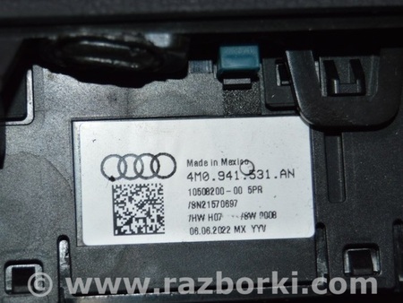 ФОТО Передняя панель для Audi (Ауди) Q5 II FY (17-24) Одеса