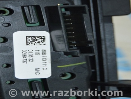 ФОТО Переключение передач для Audi (Ауди) Q5 II FY (17-24) Одеса