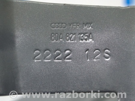 ФОТО Крылья для Audi (Ауди) Q5 II FY (17-24) Одеса