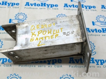 ФОТО Бампер передний для Audi (Ауди) Q5 II FY (17-24) Одеса