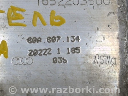 ФОТО Бампер передний для Audi (Ауди) Q5 II FY (17-24) Одеса