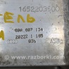 Бампер передний Audi (Ауди) Q5 II FY (17-24)