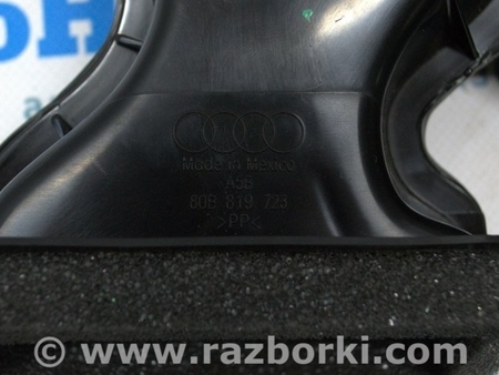 ФОТО Подогрев и кондиционирование для Audi (Ауди) Q5 II FY (17-24) Одеса