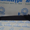 Крылья Audi (Ауди) Q5 II FY (17-24)