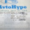 Бампер передний Audi (Ауди) Q5 II FY (17-24)