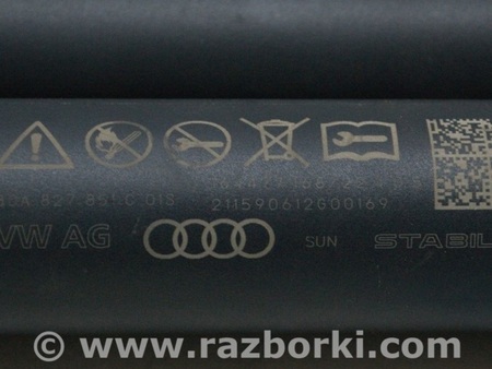 ФОТО Дверь багажника для Audi (Ауди) Q5 II FY (17-24) Одеса