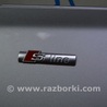 Крылья Audi (Ауди) Q5 II FY (17-24)