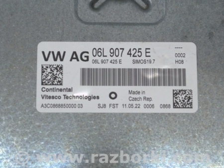 ФОТО Электроника для Audi (Ауди) Q5 II FY (17-24) Одеса
