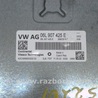 ФОТО Электроника для Audi (Ауди) Q5 II FY (17-24) Одеса