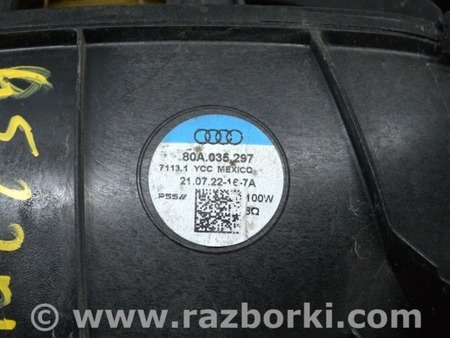 ФОТО Акустика для Audi (Ауди) Q5 II FY (17-24) Одеса