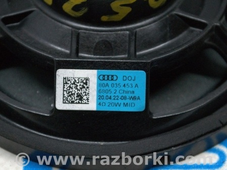 ФОТО Акустика для Audi (Ауди) Q5 II FY (17-24) Одеса