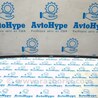 ФОТО Крыша и люк для Audi (Ауди) Q5 II FY (17-24) Одеса