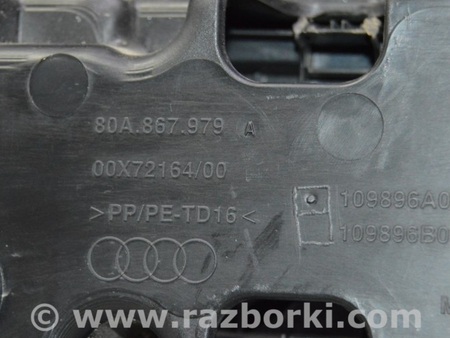 ФОТО Дверь багажника для Audi (Ауди) Q5 II FY (17-24) Одеса