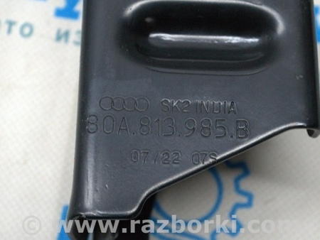 ФОТО Багажник для Audi (Ауди) Q5 II FY (17-24) Одеса