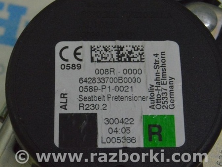 ФОТО Ремень безопасности для Audi (Ауди) Q5 II FY (17-24) Одеса