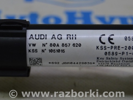 ФОТО Ремень безопасности для Audi (Ауди) Q5 II FY (17-24) Одеса