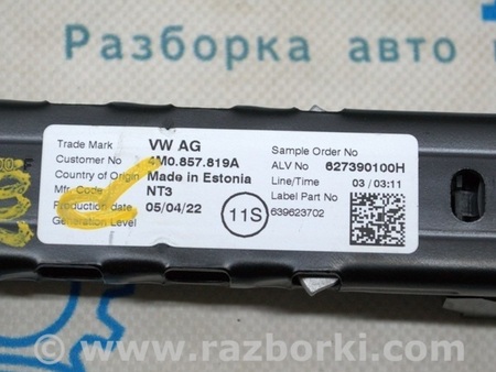 ФОТО Ремень безопасности для Audi (Ауди) Q5 II FY (17-24) Одеса