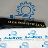 Дверь багажника Audi (Ауди) Q5 II FY (17-24)