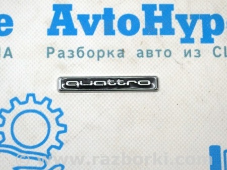 ФОТО Дверь багажника для Audi (Ауди) Q5 II FY (17-24) Одеса