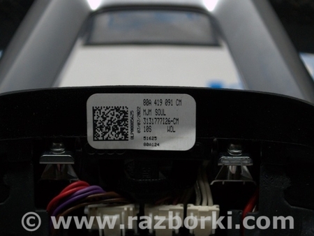 ФОТО Рулевое колесо для Audi (Ауди) Q5 II FY (17-24) Одеса