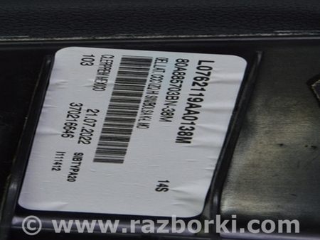 ФОТО Сидение для Audi (Ауди) Q5 II FY (17-24) Одеса