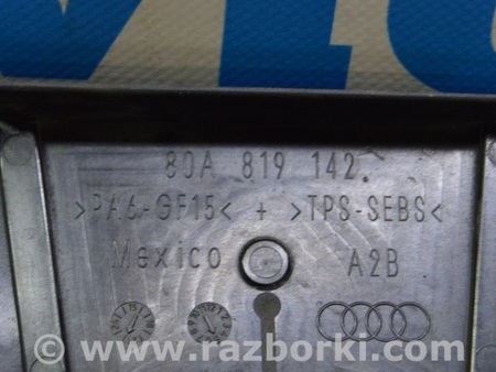 ФОТО Защита для Audi (Ауди) Q5 II FY (17-24) Одеса