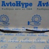 Омыватель и очиститель Audi (Ауди) Q5 II FY (17-24)