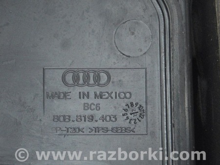 ФОТО Омыватель и очиститель для Audi (Ауди) Q5 II FY (17-24) Одеса