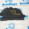 ФОТО Защита для Audi (Ауди) Q5 II FY (17-24) Одеса