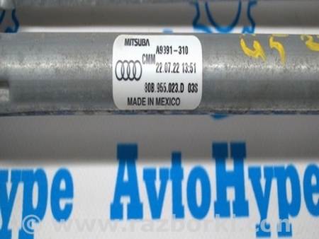 ФОТО Омыватель и очиститель для Audi (Ауди) Q5 II FY (17-24) Одеса