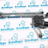 Омыватель и очиститель Audi (Ауди) Q5 II FY (17-24)