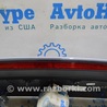 Оптика задняя Audi (Ауди) Q5 II FY (17-24)