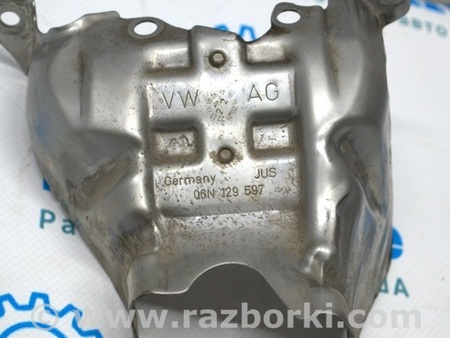 ФОТО Защита для Audi (Ауди) Q5 II FY (17-24) Одеса