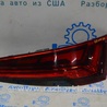 Оптика задняя Audi (Ауди) Q5 II FY (17-24)
