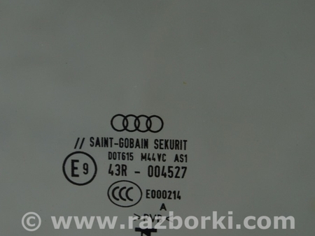 ФОТО Стекло лобовое/заднее для Audi (Ауди) Q5 II FY (17-24) Одеса