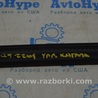 ФОТО Капот для Audi (Ауди) Q5 II FY (17-24) Одеса
