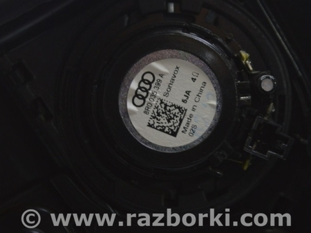 ФОТО Акустика для Audi (Ауди) Q5 I 8R (08-17) Одеса