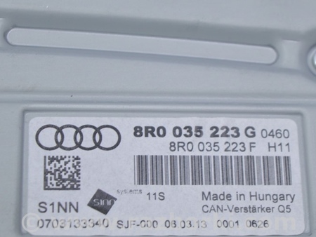 ФОТО Акустика для Audi (Ауди) Q5 I 8R (08-17) Одеса