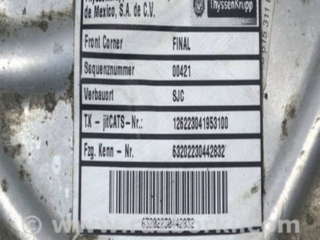 ФОТО Диск тормозной для Audi (Ауди) Q5 II FY (17-24) Одеса