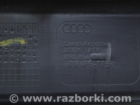 ФОТО Багажник для Audi (Ауди) Q5 I 8R (08-17) Одеса