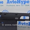 ФОТО Багажник для Audi (Ауди) Q5 I 8R (08-17) Одеса