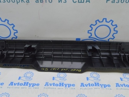 ФОТО Багажник для Audi (Ауди) Q5 I 8R (08-17) Одеса