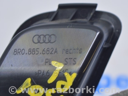 ФОТО Багажник для Audi (Ауди) Q5 I 8R (08-17) Одеса