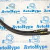 Суппорт Audi (Ауди) Q5 II FY (17-24)