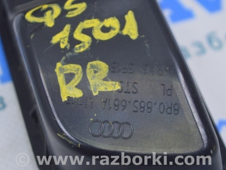 ФОТО Багажник для Audi (Ауди) Q5 I 8R (08-17) Одеса
