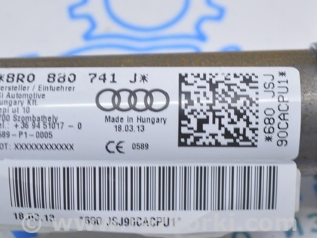 ФОТО Безопасность / airbags для Audi (Ауди) Q5 I 8R (08-17) Одеса
