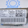 ФОТО Безопасность / airbags для Audi (Ауди) Q5 I 8R (08-17) Одеса