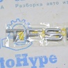 Дверь багажника Audi (Ауди) Q5 I 8R (08-17)